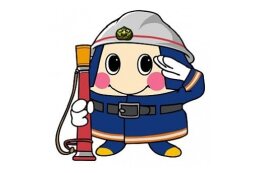 安全安心のまちづくり推進