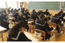 未来のひとづくり応援事業