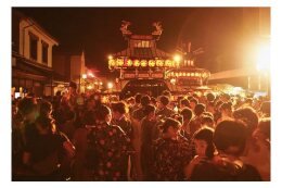 ２地域の特色を活かした産業づくり