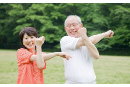 世代をつないで人を育むまち