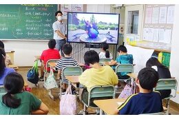 1. 子育て・教育環境の充実を応援