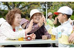 2. 社会福祉の充実を応援