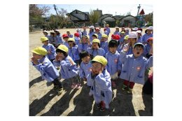 1. 子育て支援の充実に関する事業