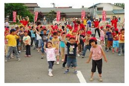 「子育て支援のため」 