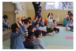 ２．子育て支援事業