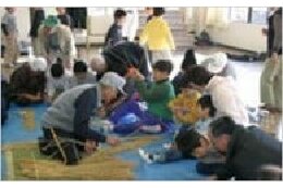 4. 住民福祉の向上に関する事業