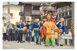 ⑥地域文化の伝承及び育成に資する事業