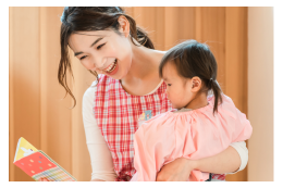 4 未来を担う子どもと生き生きした市民を育むまちづくり(教育・文化)