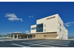 5.ふるさとの医療の充実に関する事業 