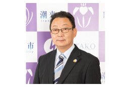 ⑨ その他潮来市全体の発展に寄与する事業