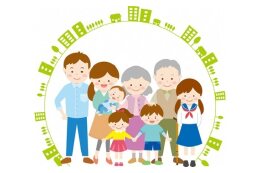 地域コミュニティ活性化のための事業