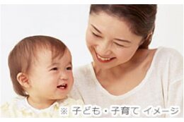 ②安心して暮らせるまちづくり事業
