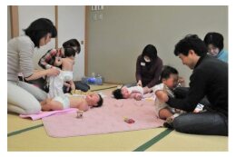 福祉施策の充実のため実施する事業