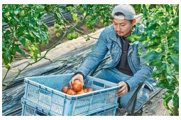 ４）協働のまちづくりに関する事業