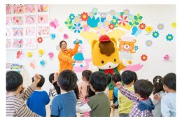 ぐんまちゃんのイベント出動支援