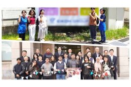 多文化共生・共創社会形成推進