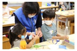 子どもたちの健やかな成長を見守るプロジェクト