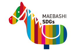 ＳＤＧｓ推進プロジェクト