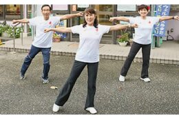 2.保健・医療・福祉づくり