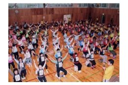 ２．健康及び福祉に関する事業