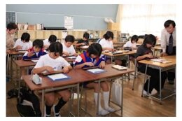 ５．教育及び文化に関する事業