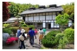 ７．世界遺産高山社跡の保存及び活用に関する事業