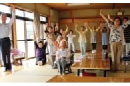 ・ 健康増進及び福祉の向上に関する事業