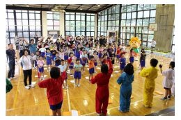 町政基盤の整備
