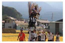 （１）教育・文化づくりに関する事業