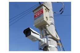 3. あんしん安全のまちづくりに係る事業