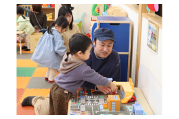 2.子育てにやさしいまちづくり