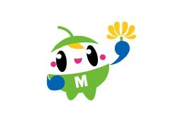 6.町長におまかせ