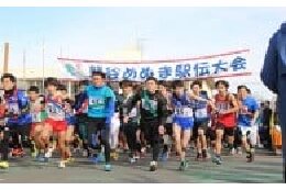 スポーツ熱中都市の推進