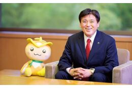 『市長におまかせ』