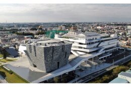 『地域産業の活性化に関する事業』