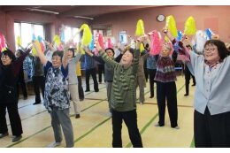 『健康及び福祉の推進に関する事業』