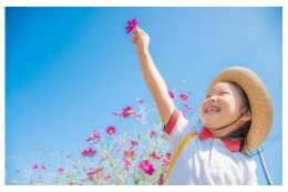 豊かな自然をみらいに引き継ぐ