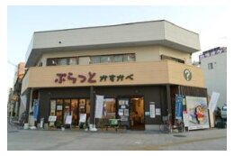 ５.観光、産業及び経済に関すること。