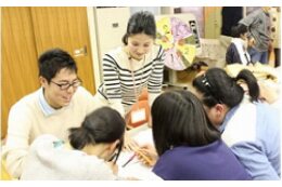 【返礼品なし】就学応援金支給事業のため（クラウドファンディング型ふるさと納税）
※こちらの使い道を選択される場合は、ふるさとチョイス「埼玉県 狭山市」のページの上にある『「お礼の品」不要の寄付をする』から申込み下さい。