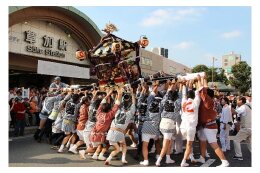 まちづくりに関する事業