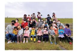 2. 創造性や豊かな心を育むまちの実現に向けた施策