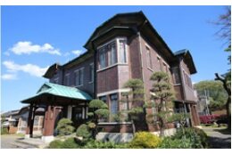 14. 文化財保存活用基金