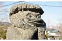 ①志木市にお任せ