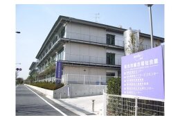 7「誰もが自立して生活と社会参加ができる」ための事業　ア、障害者福祉に関すること
