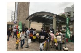 9「生き生きと仕事をし続けられる」ための事業　ア、産業振興に関すること