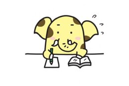 新座市立学校施設整備基金