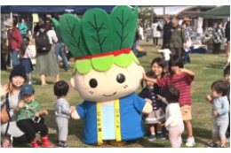 八潮市の発展（市長におまかせ）
