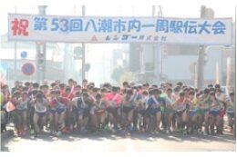 スポーツと健康増進