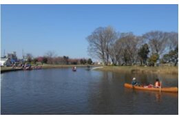 公園等の整備