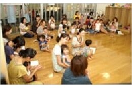 1 子どもを育むまちづくりのための事業